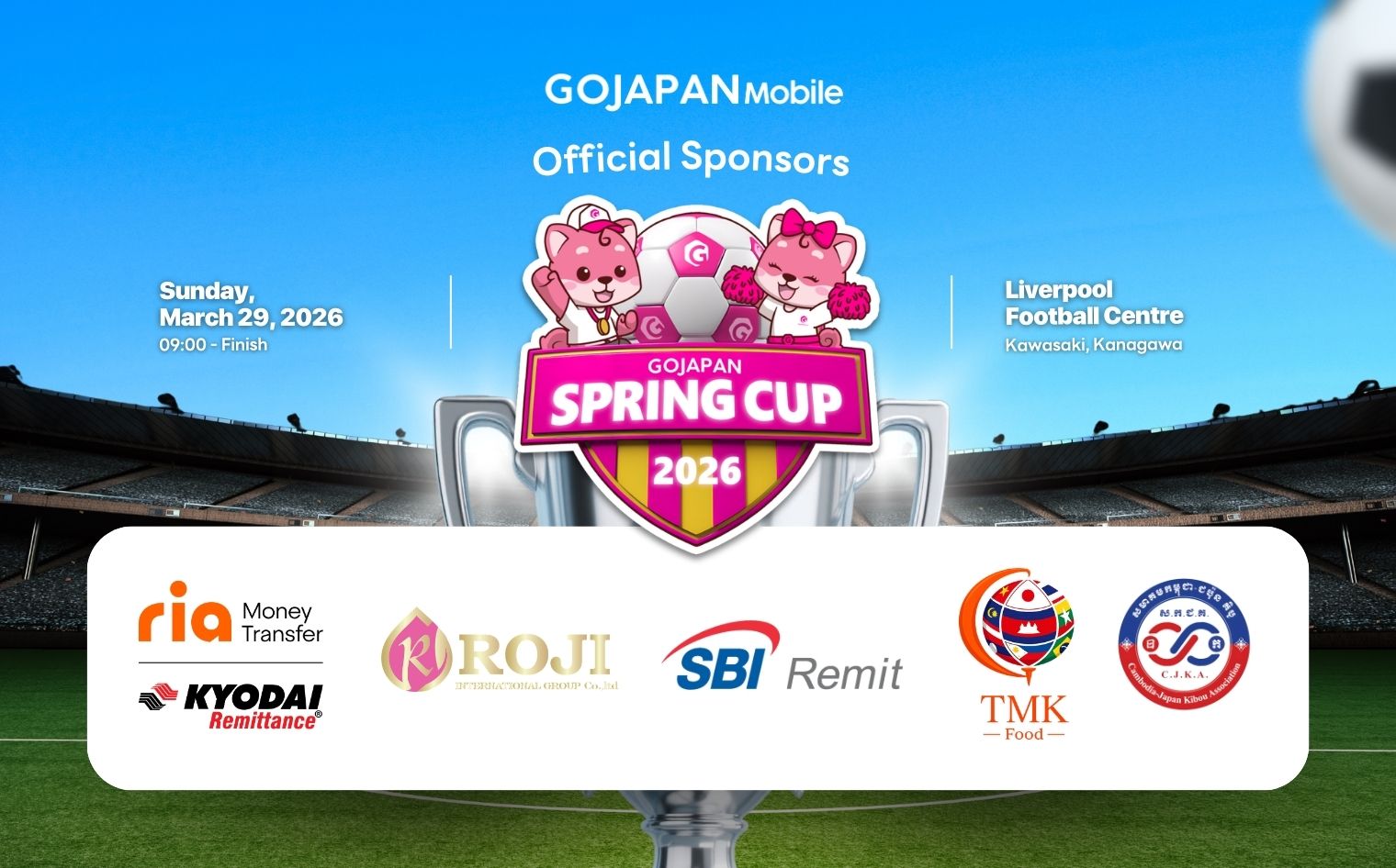 Go Japan Mobile Unveils Spring Cup 2026 Sponsors!　ーー　Go Japan株式会社、初開催「Go Japan Spring Cup 2026」のスポンサーを発表
