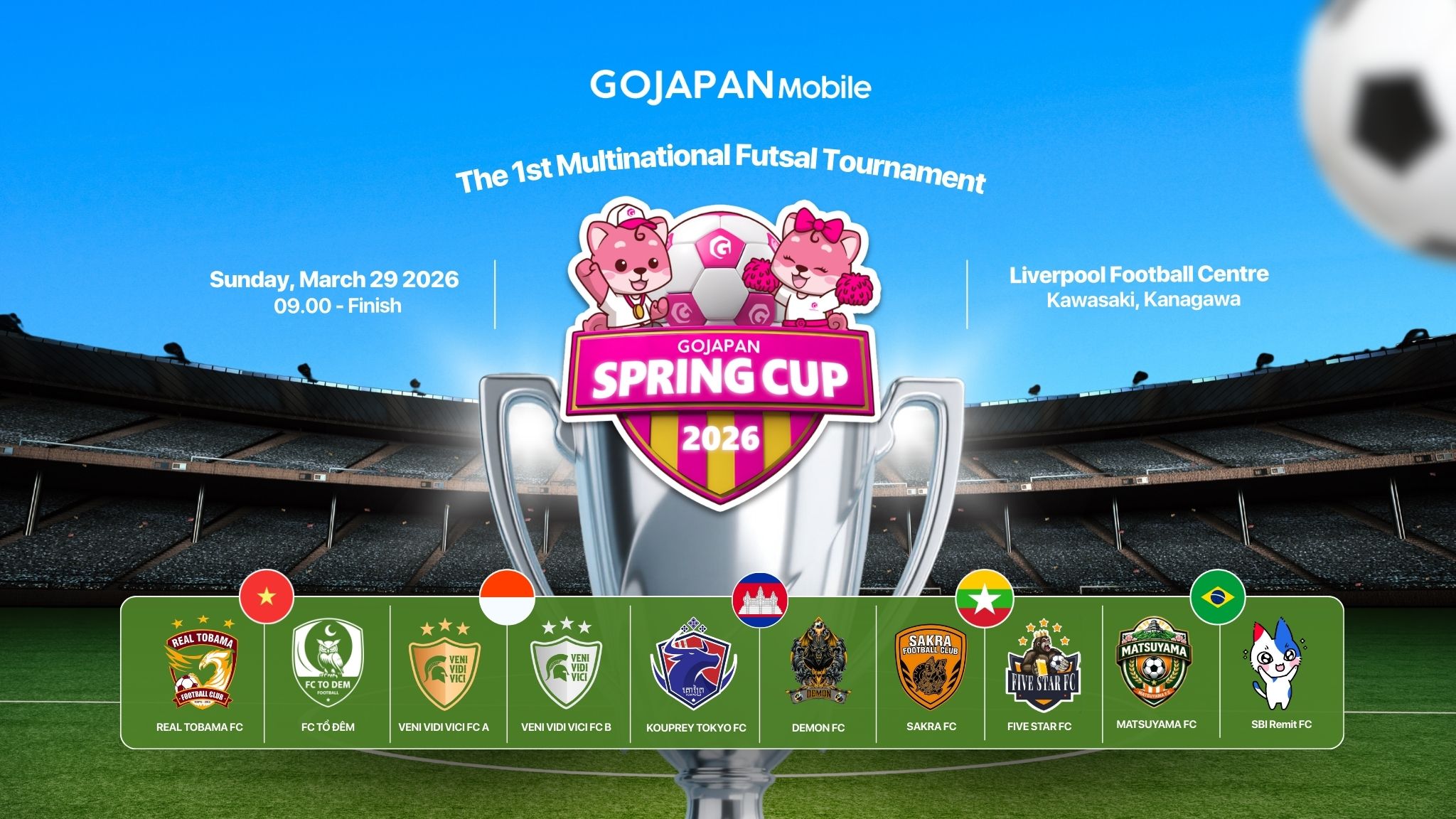 Game On! Meet the Teams Competing in the Go Japan Spring Cup 2026!　ーー　ゲームスタート！Go Japan Spring Cup 2026 出場チーム紹介！