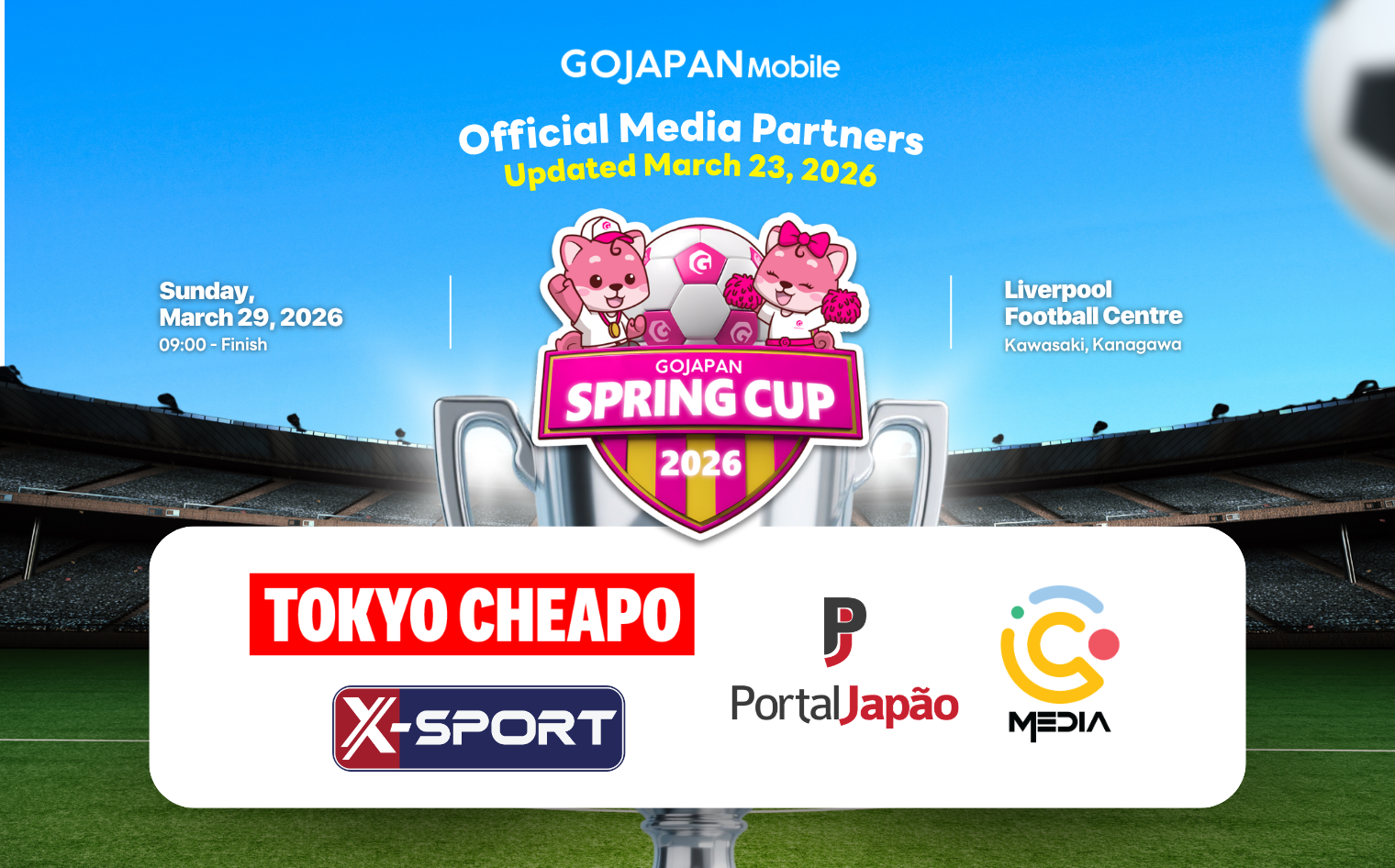 [Update] Media Partnership for Go Japan Spring Cup 2026