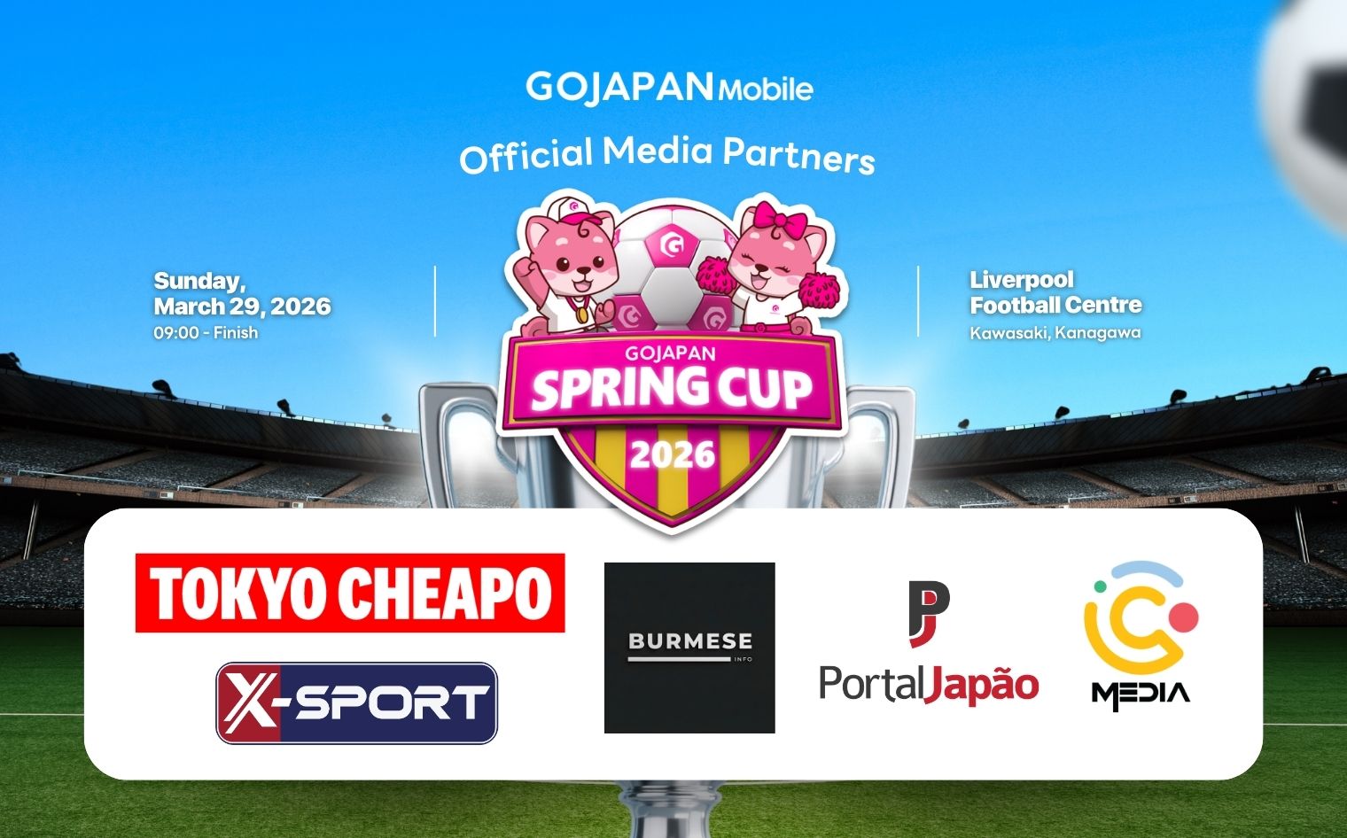 Here are the Media Partners Covering the Go Japan Spring Cup 2026!　ーー　Go Japan Spring Cup 2026 メディアパートナー決定のお知らせ